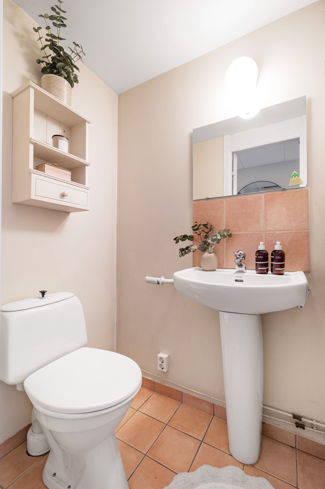 Skattegårdsvägen 234