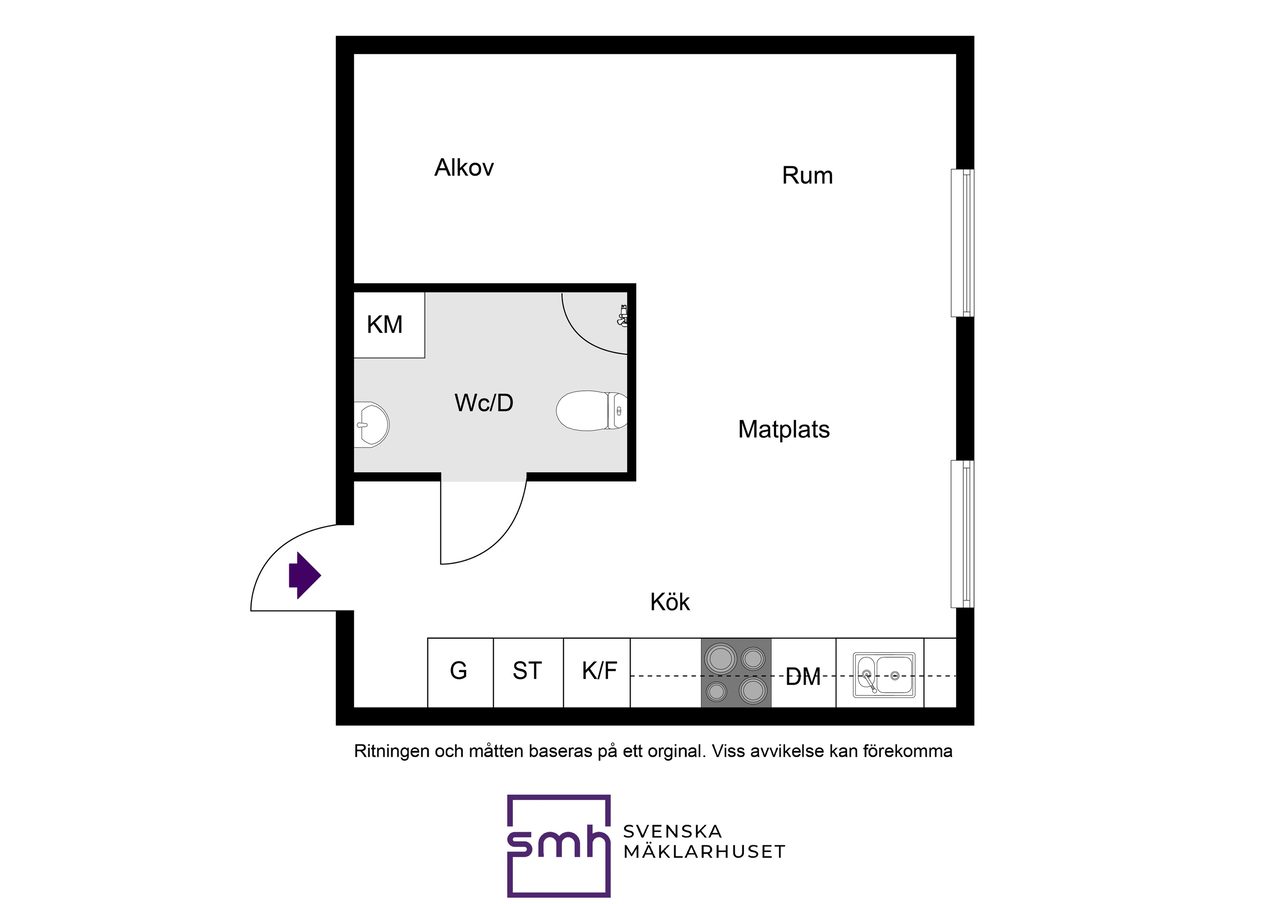 Härnevi Skolväg 9A