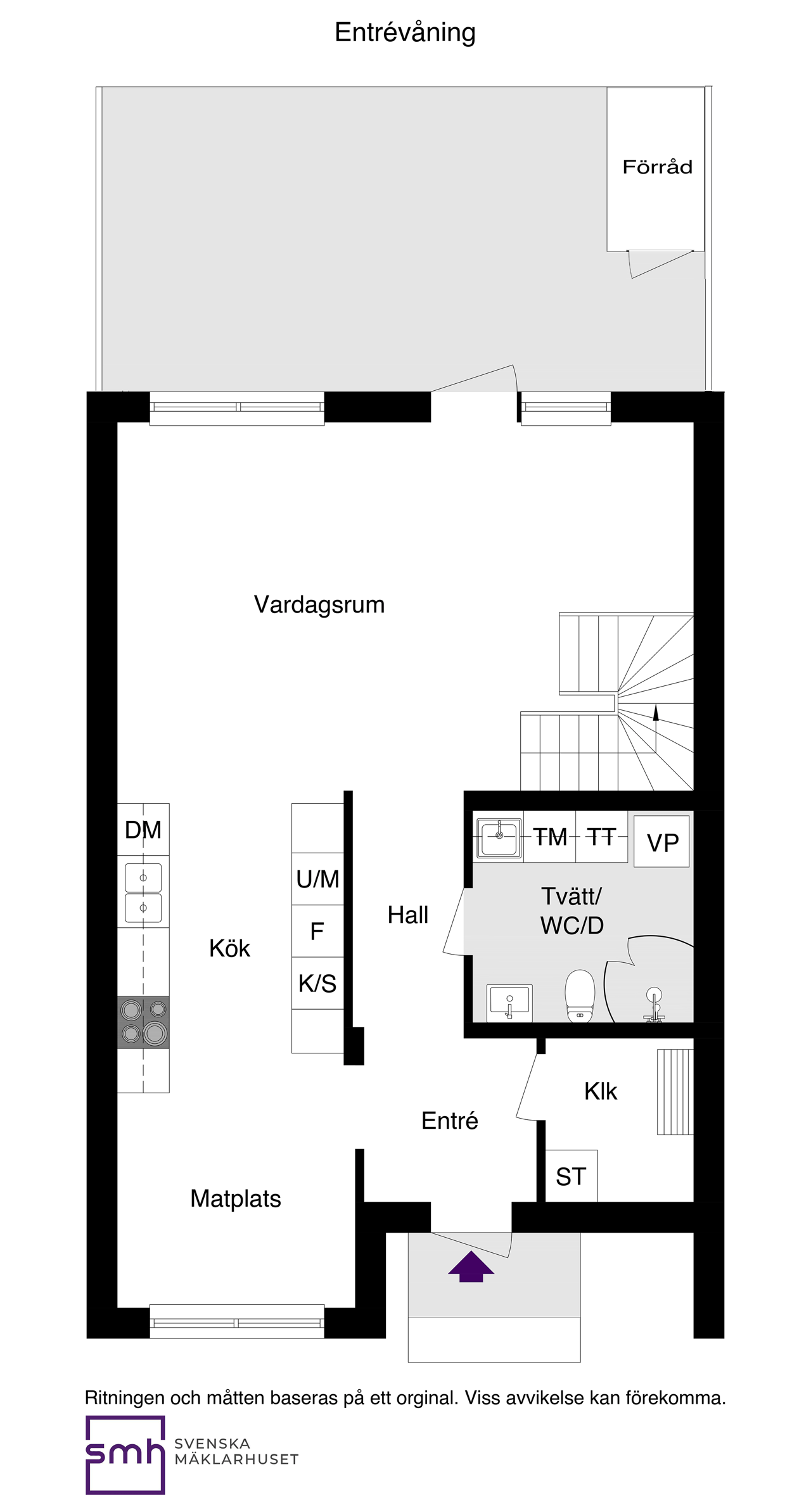 Karin Larssons Väg 30