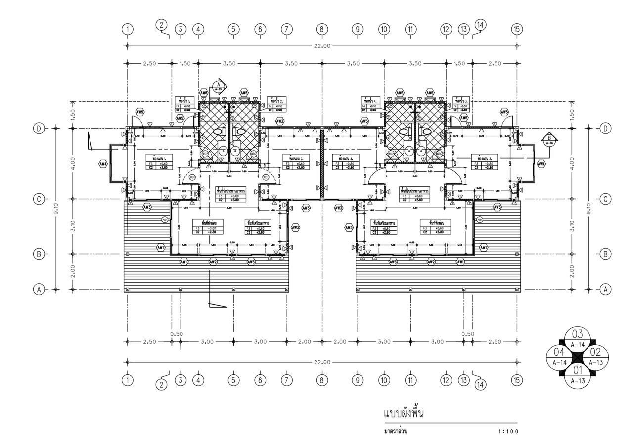 The Palm Villa Koh Lanta, Villa 1