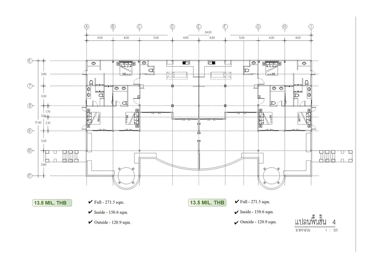 Bougainville Terrace