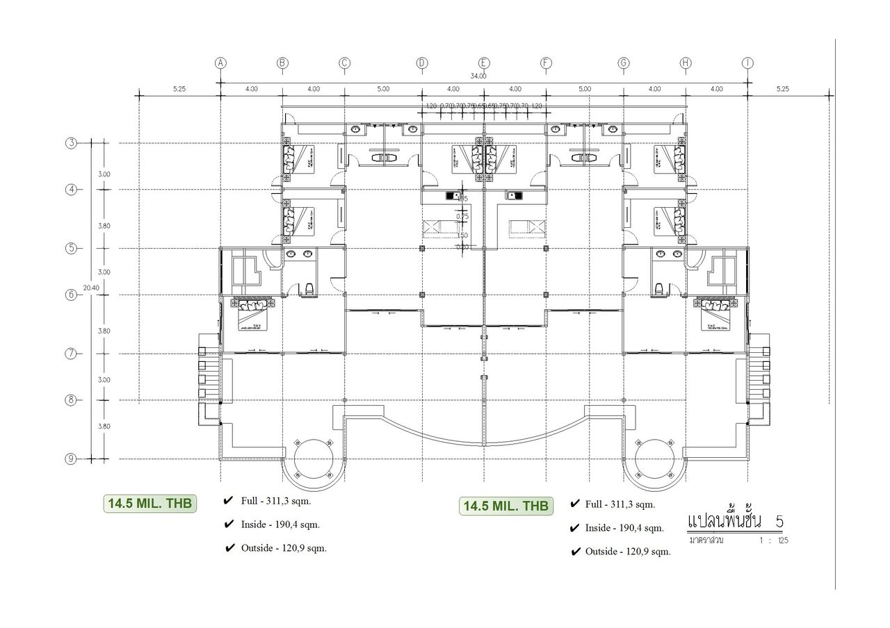 Bougainville Terrace