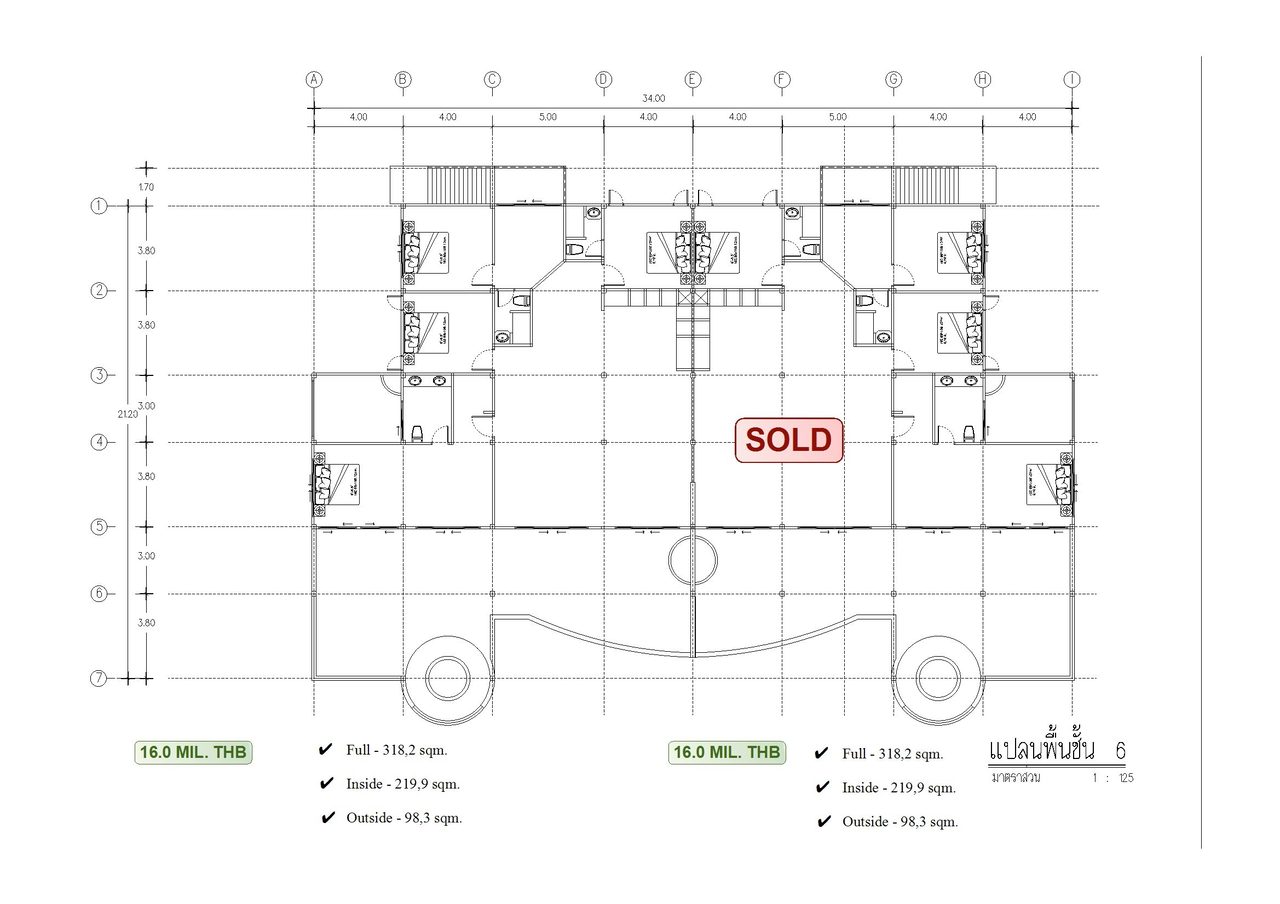 Bougainville Terrace