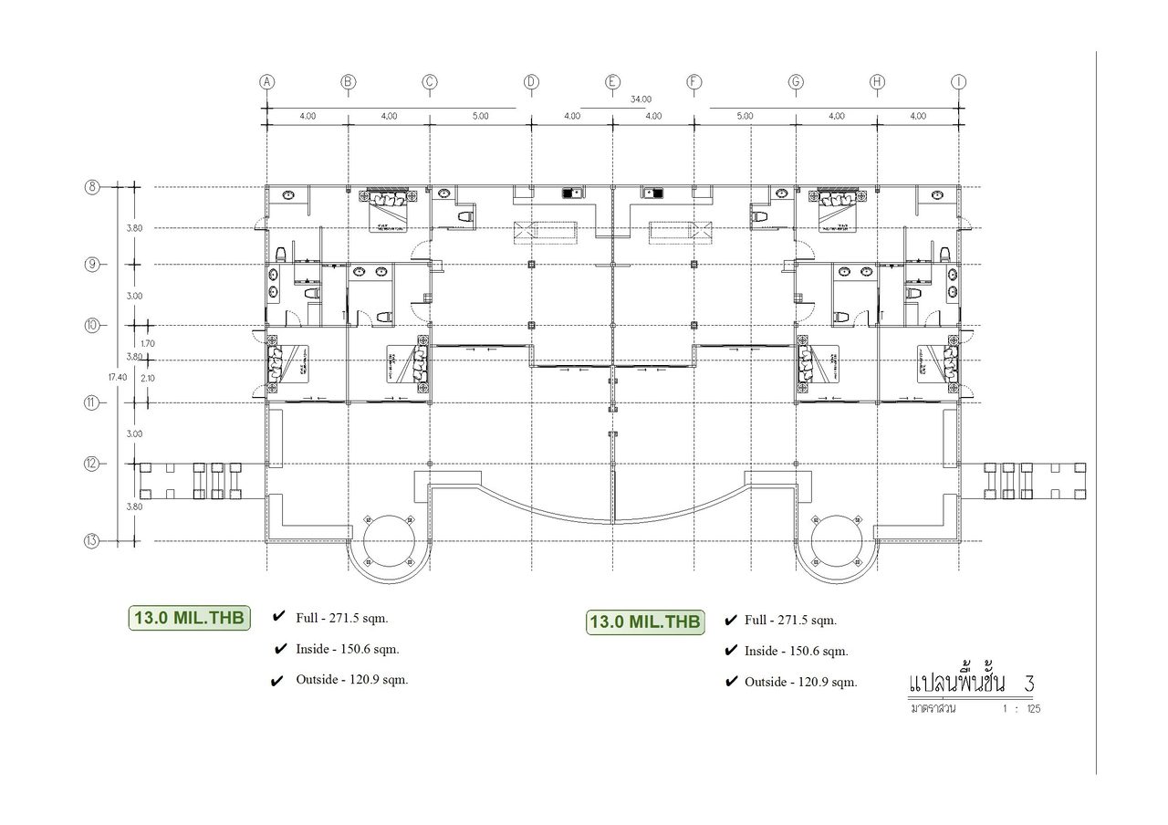 Bougainville Terrace