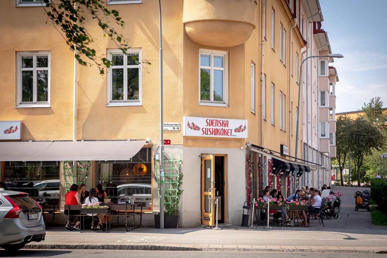 Svandammsvägen 17B