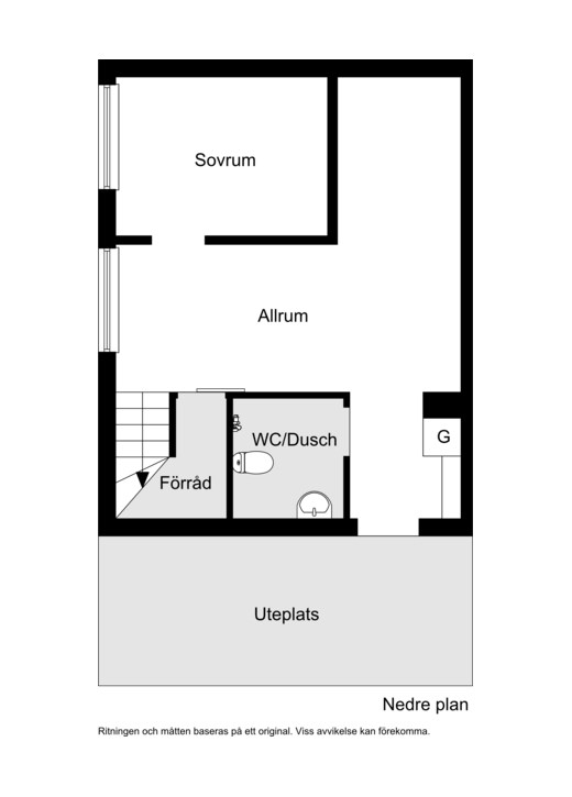 Schlytersvägen 5E