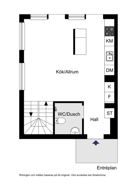 Schlytersvägen 5E
