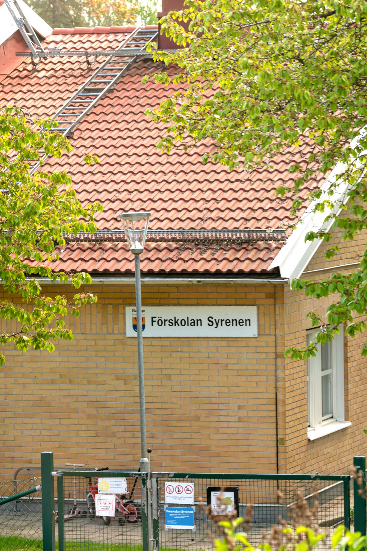Runstensvägen 21