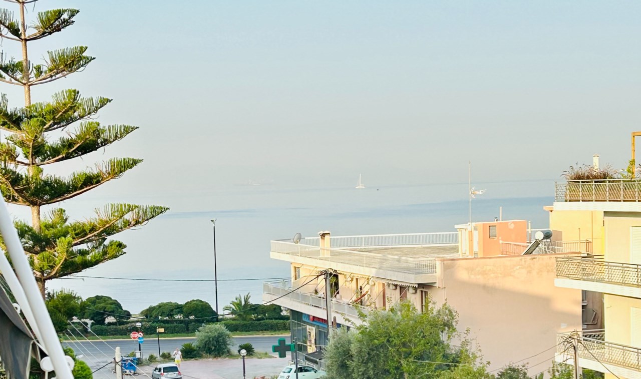 Athen
