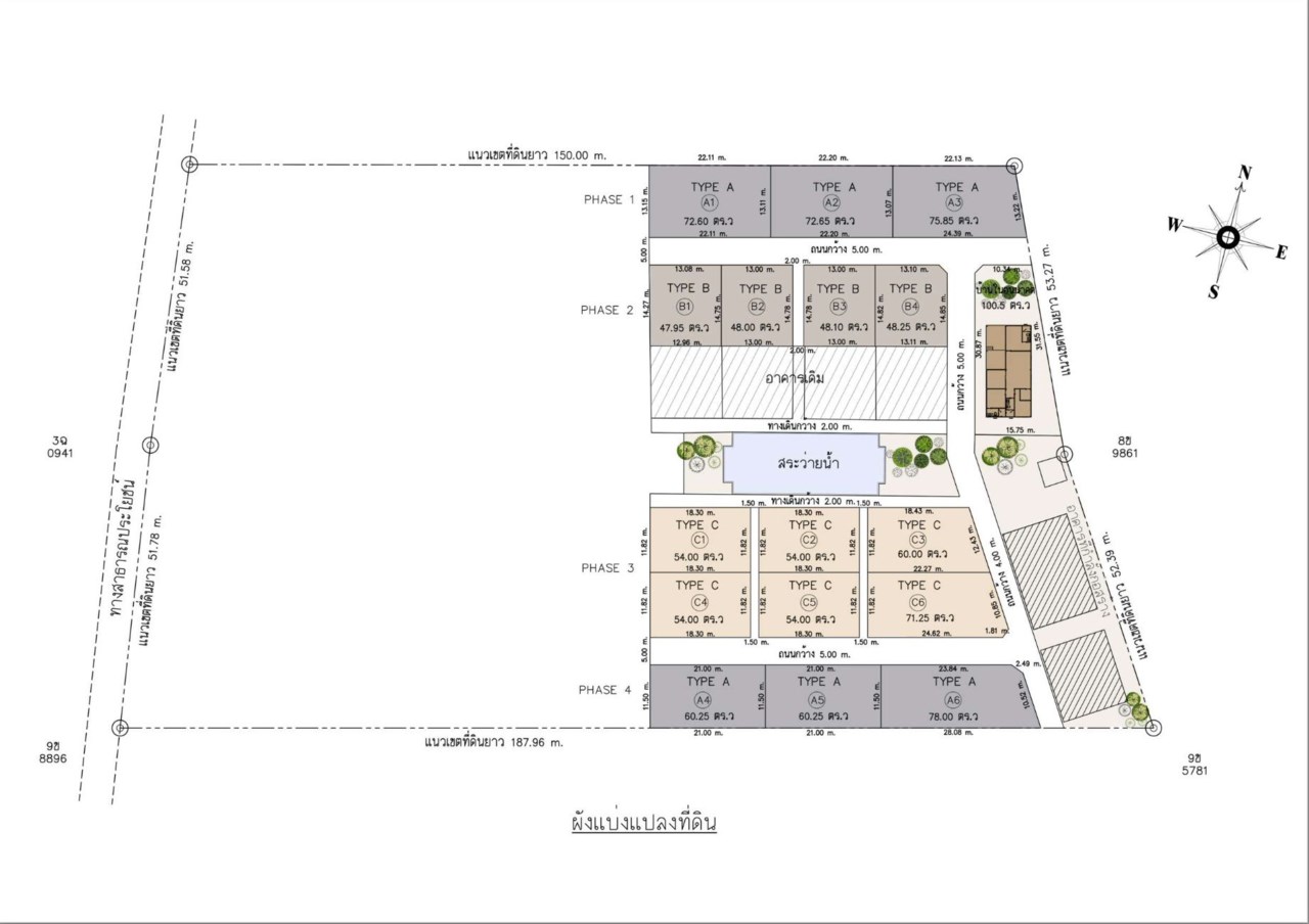 The Palm Villas Apartments 2, 3, 4, 5 and 6