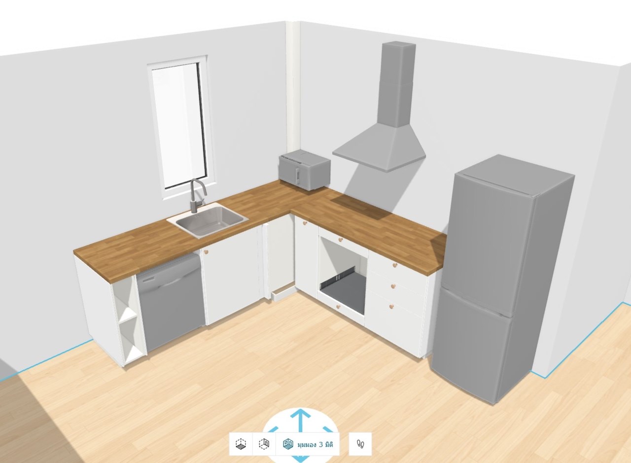 kitchen c vil