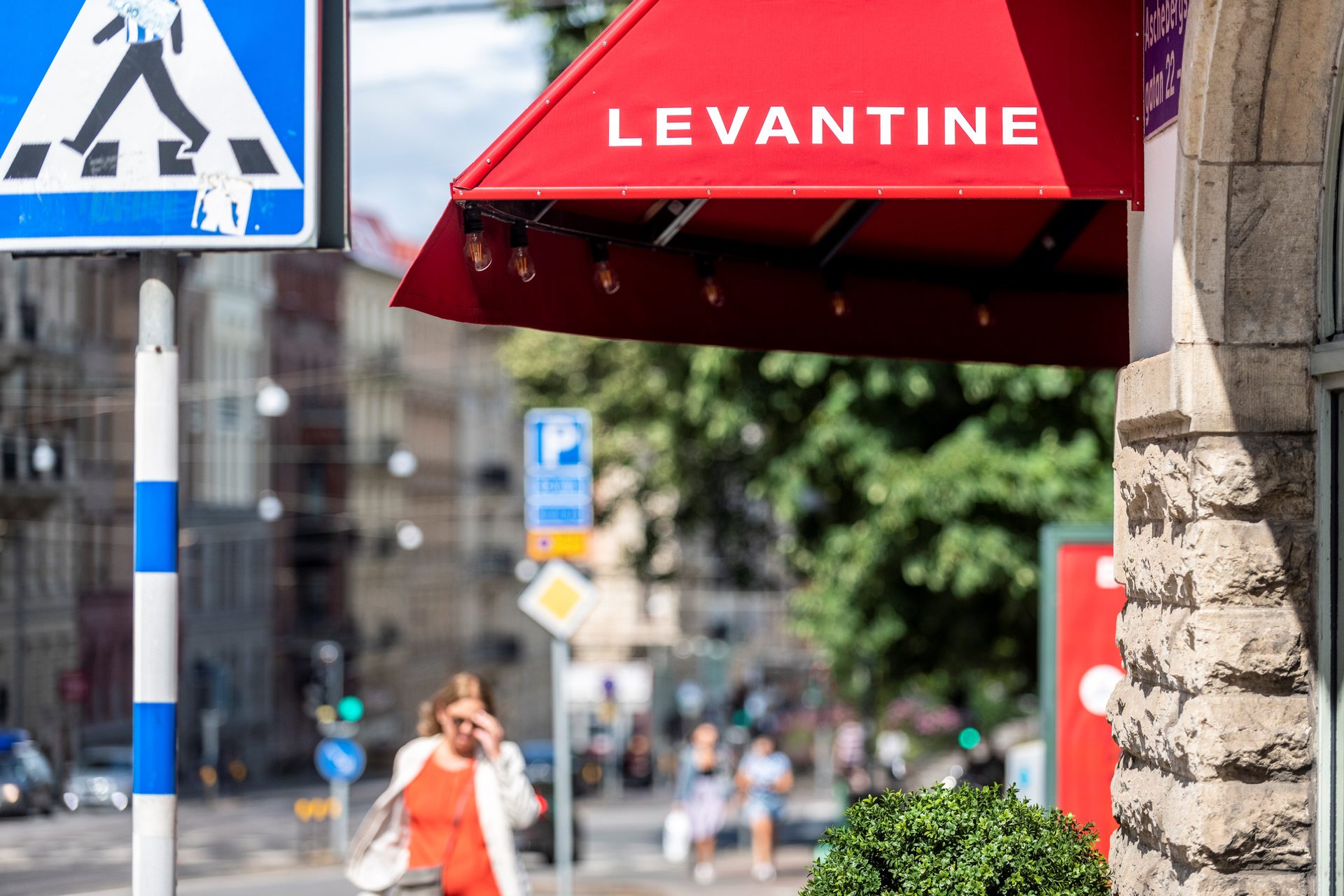 Aschebergsgatan trettiotre