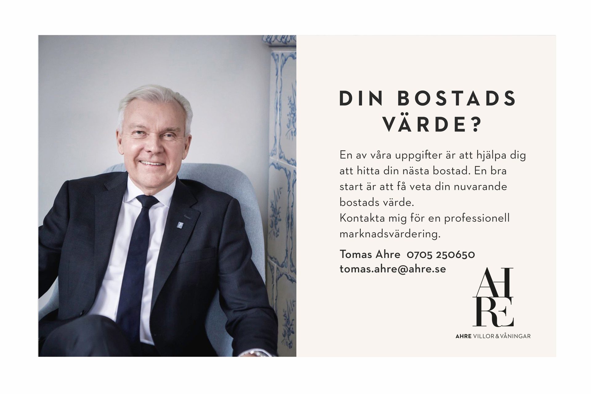 Engelbrektsgatan sextioett