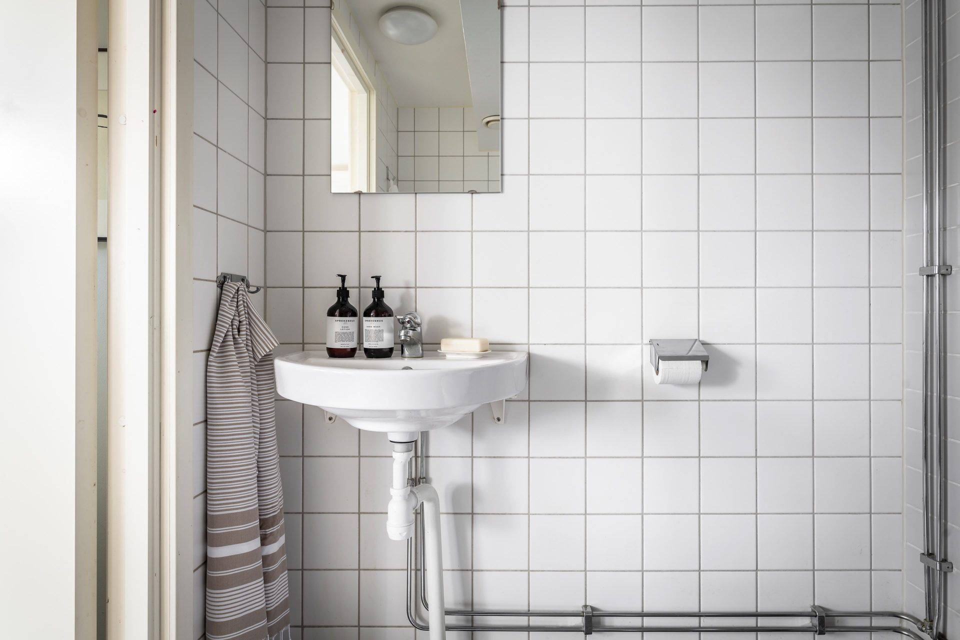 Bågskyttegatan 1C