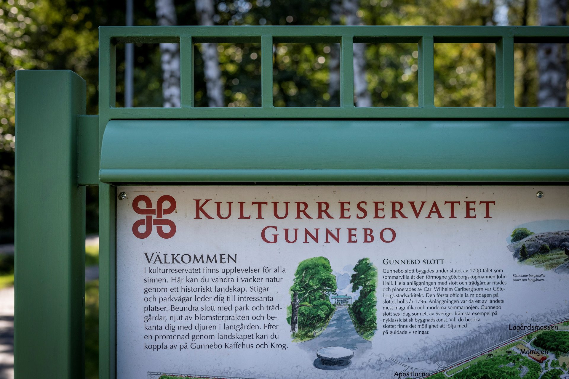 Gunnebovägen 1C